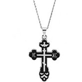St. Xena Cross