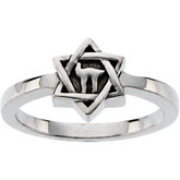 Star of David Ring